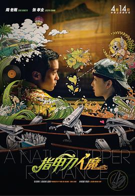 亚洲电影在线播放