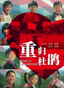 30多岁的小妈